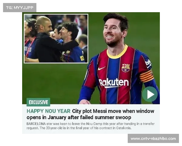 塞维利亚披露上财年亏损超5000万欧元，冬窗需出售球员平衡账目