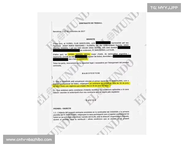 巴萨财务危机持续，内格雷拉案文件调阅请求遭巴托梅乌反对