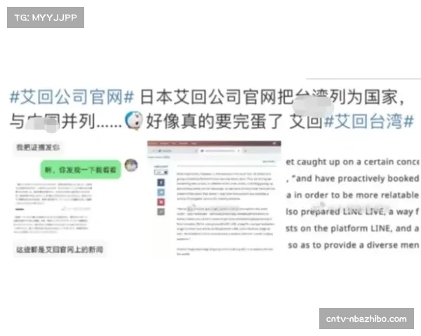 专家圆桌:预测本年度最佳突破选手与最佳比赛可能归属 专家圆桌:预测本年度最佳突破选手与最佳比赛可能归属
